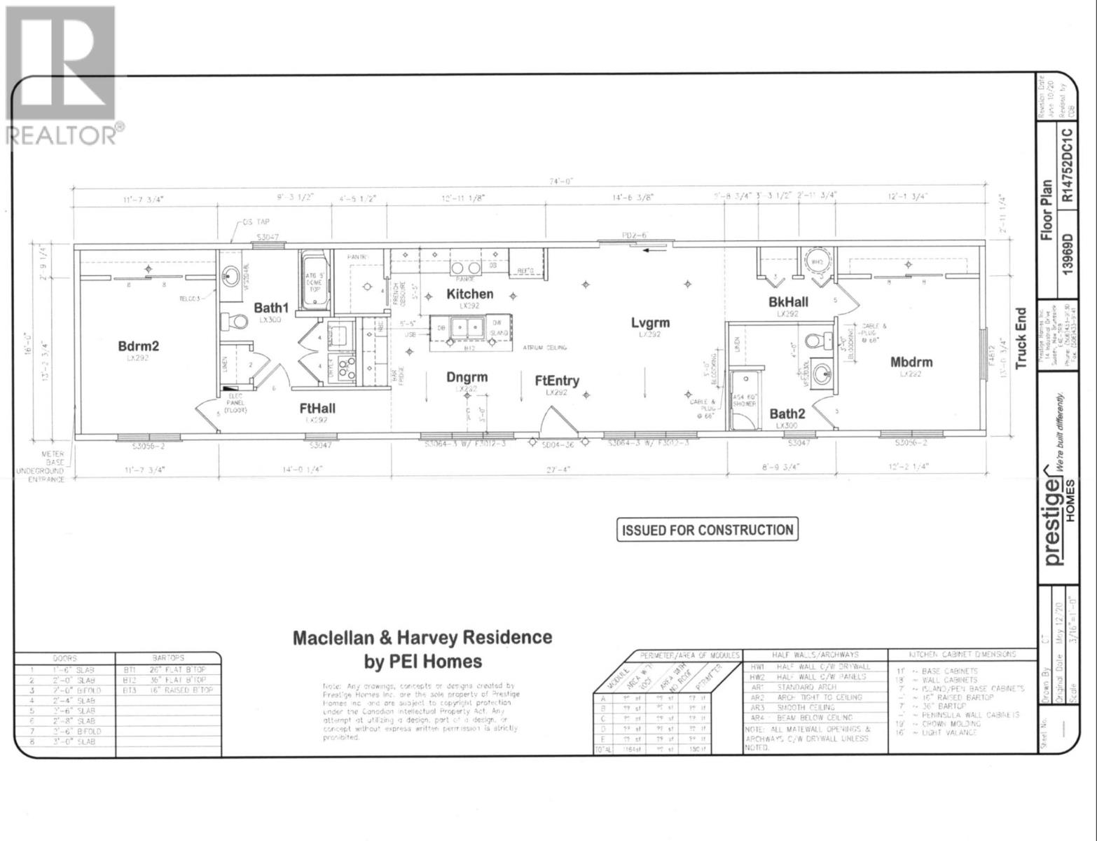 To Be Moved 27 Maclellan Road, Indian River, Prince Edward Island  C0B 1M0 - Photo 17 - 202508120