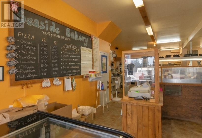 351 Route 2 W, Souris West, Prince Edward Island  C0A 2B0 - Photo 11 - 202519789