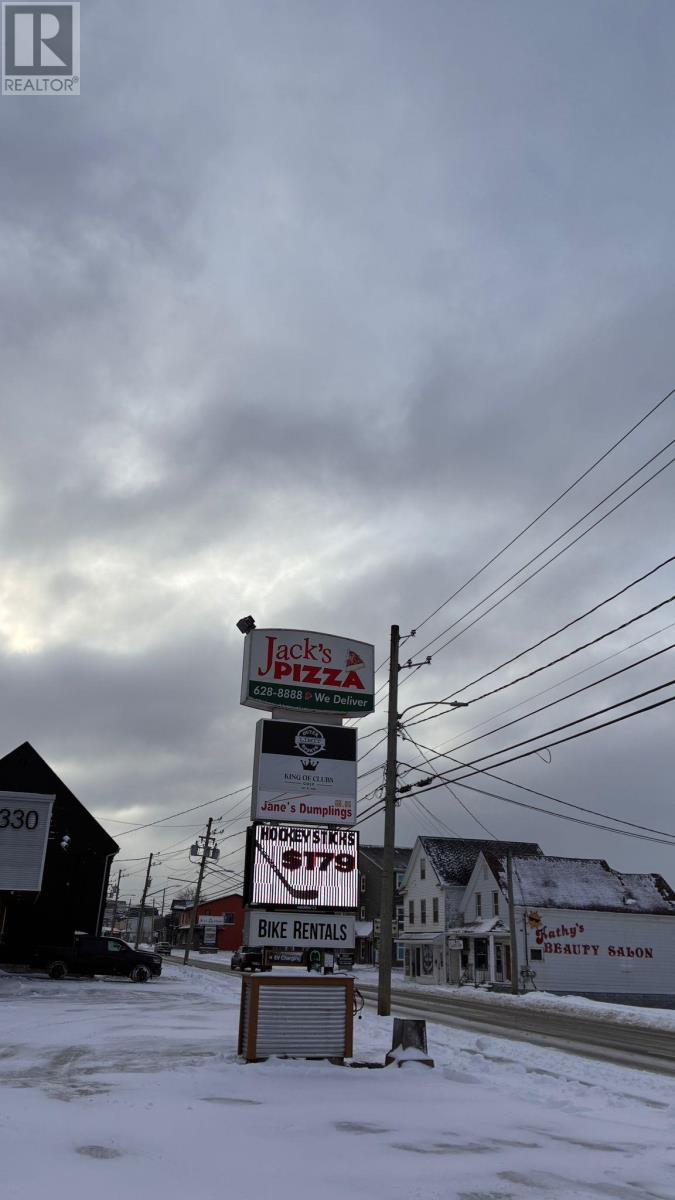 4 330 University Avenue, Charlottetown, Prince Edward Island  C1A 4M6 - Photo 11 - 202600316