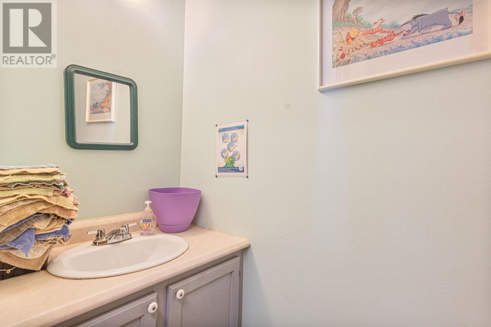 20 Hemlock Court, Sherwood, Prince Edward Island  C1A 8E2 - Photo 15 - 202601852