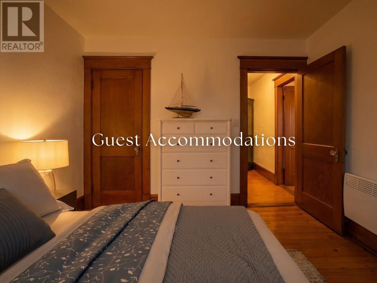 7481 Trans Canada Highway, Vernon Bridge, Prince Edward Island  C0A 2E0 - Photo 22 - 202602303