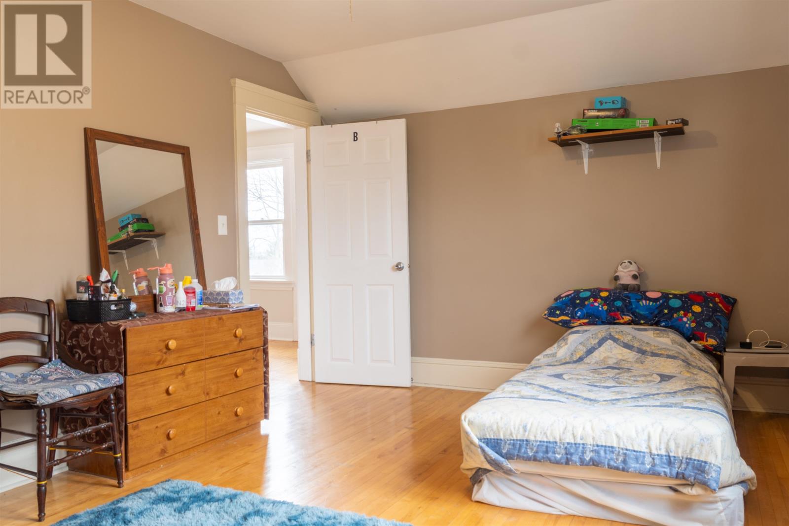 289 Granville Street, Summerside, Prince Edward Island  C1N 3A8 - Photo 17 - 202604186