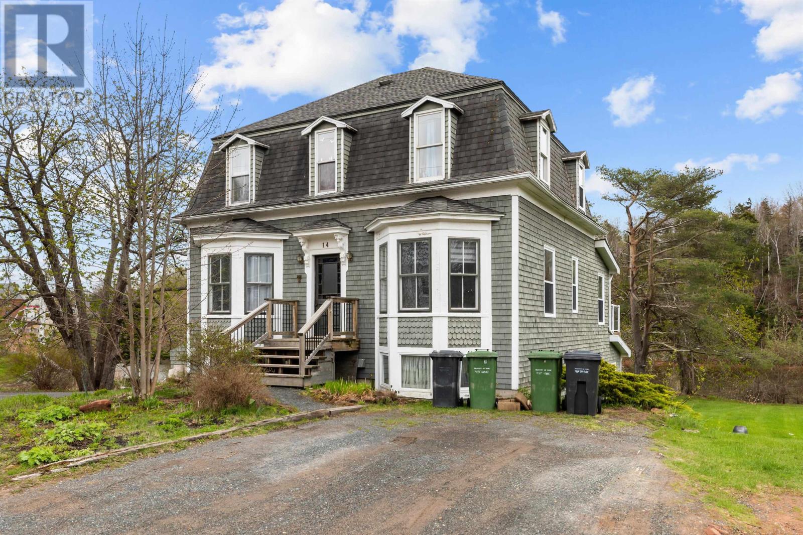 14 Riverside Drive, Montague, Prince Edward Island  C0A 1R0 - Photo 40 - 202611844