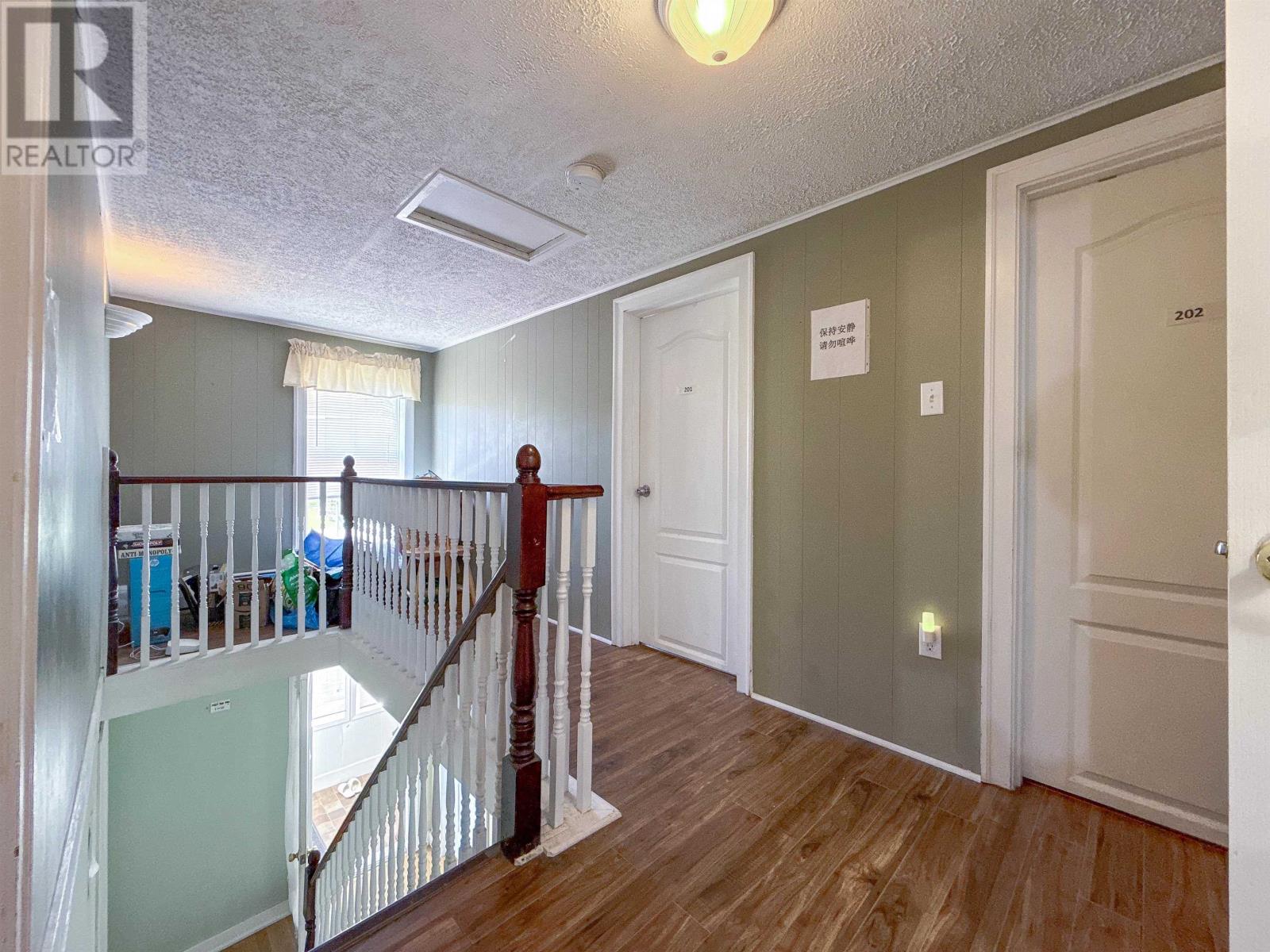 132 Mount Edward Road, Charlottetown, Prince Edward Island  C1A 5S9 - Photo 12 - 202615640