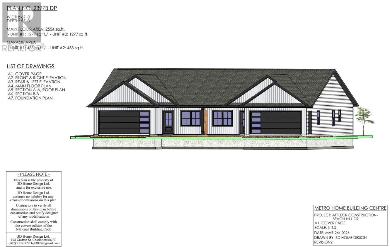 5 Beech Hill Avenue, Charlottetown, Prince Edward Island  C1C 0Y2 - Photo 1 - 202619360