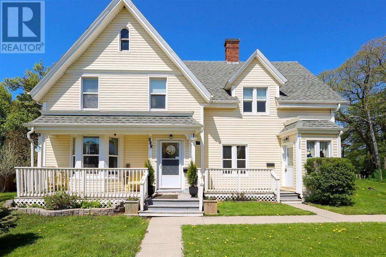 250-252 Central Street, Summerside, Prince Edward Island  C1N 3M4 - Photo 2 - 202620150