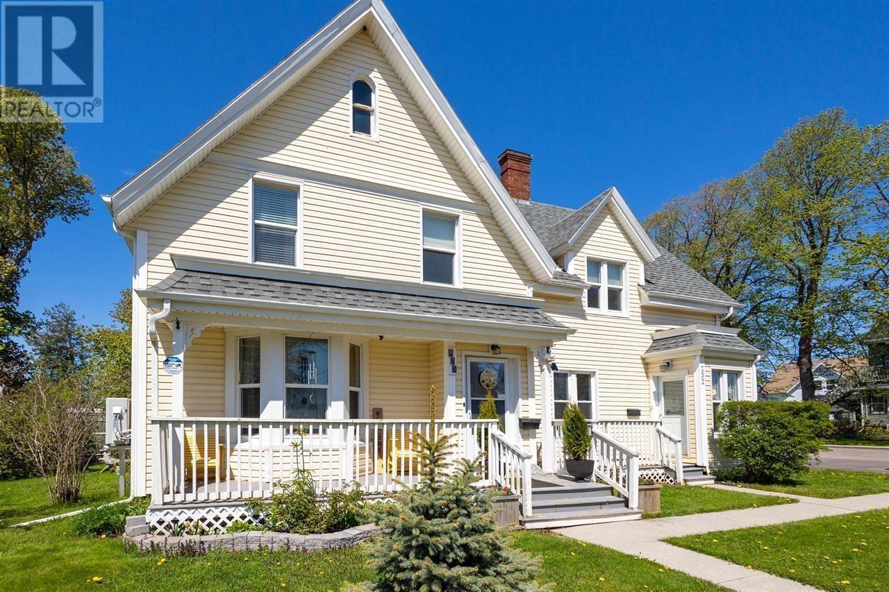 250-252 Central Street, Summerside, Prince Edward Island  C1N 3M4 - Photo 3 - 202620150