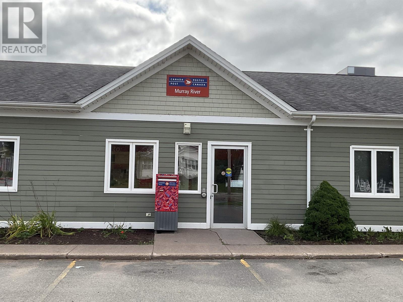 9350-9358 Main Street, Murray River, Prince Edward Island  C0A 1V0 - Photo 5 - 202623081